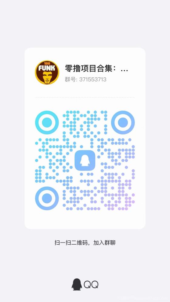 大拇指APP：刷视频赚米新潮流，零撸推广开启财富之门！