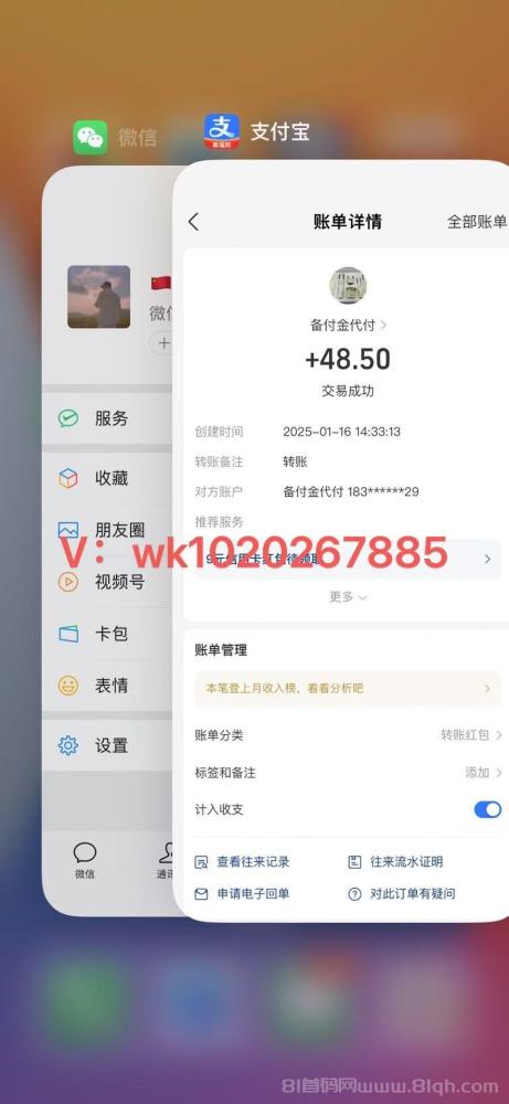 大拇指APP：刷视频赚米新潮流，零撸推广开启财富之门！