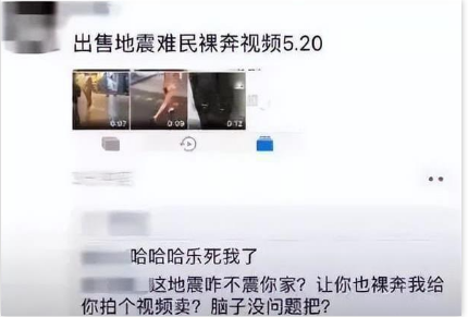 揭秘网赚大佬通过APP拉新的几种偏门赚钱玩法