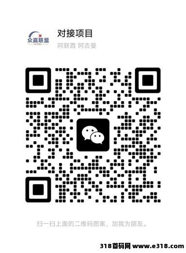 云图计划2025年开年巨作,全新模式,抢占先机！