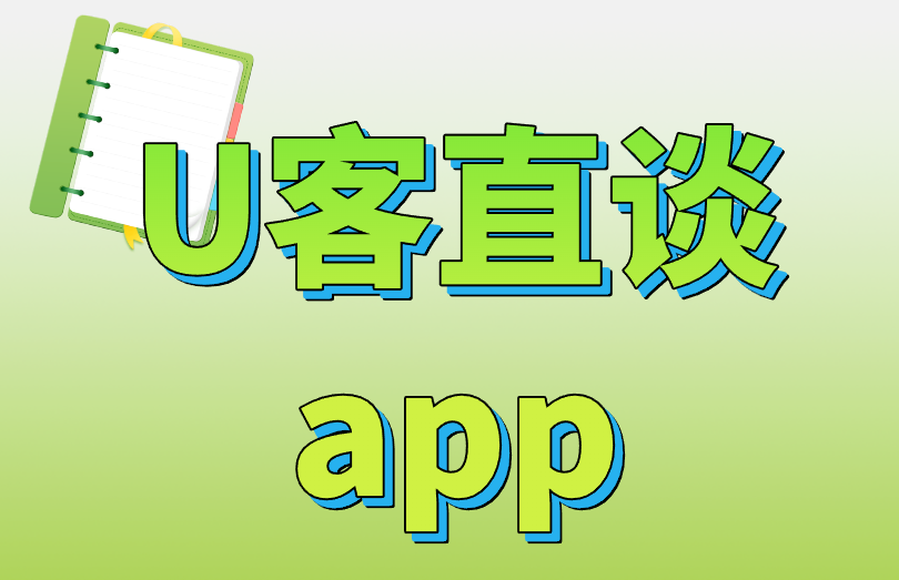 首码之家app