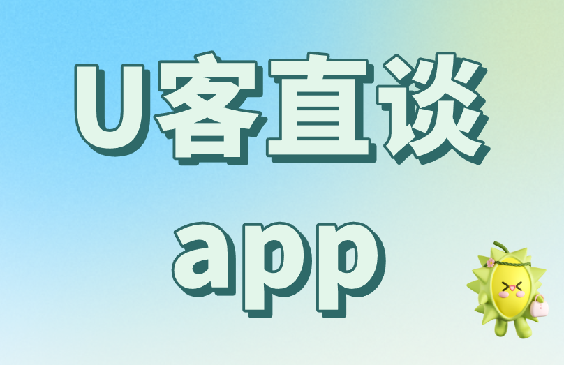 首码之家app