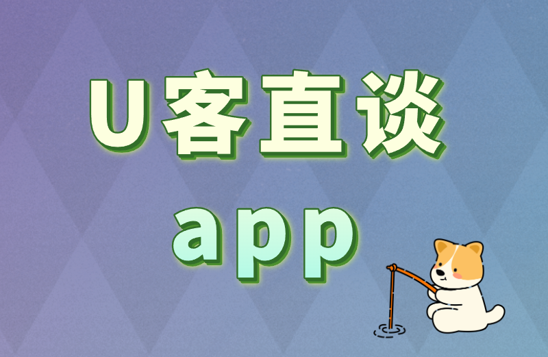 首码之家app