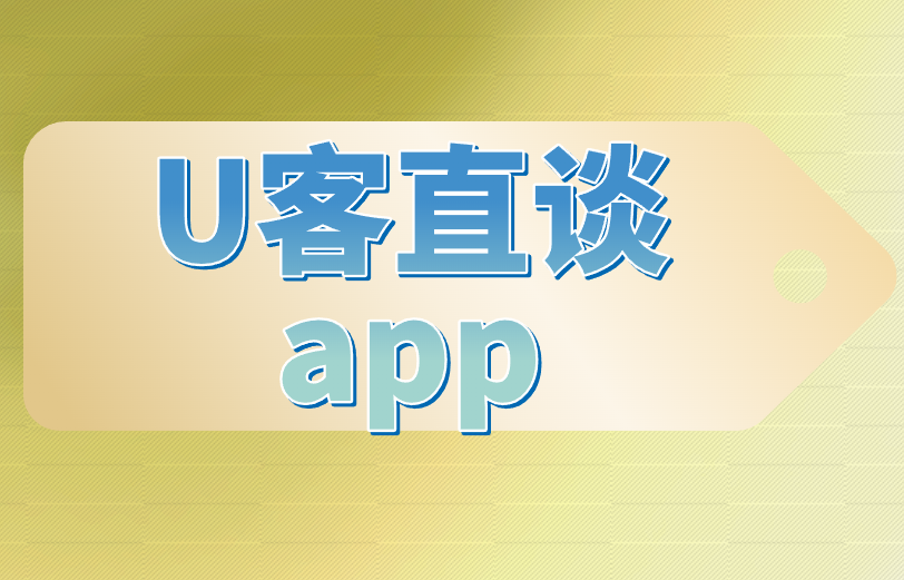 首码之家app