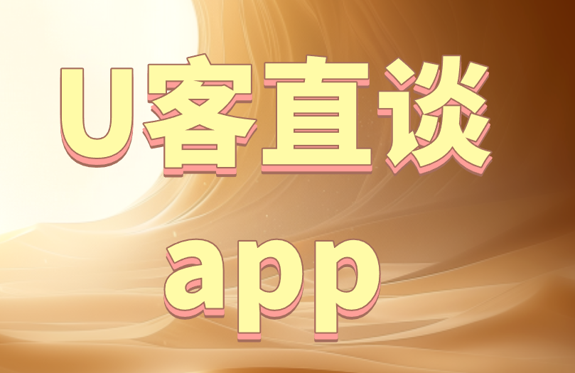 首码之家app