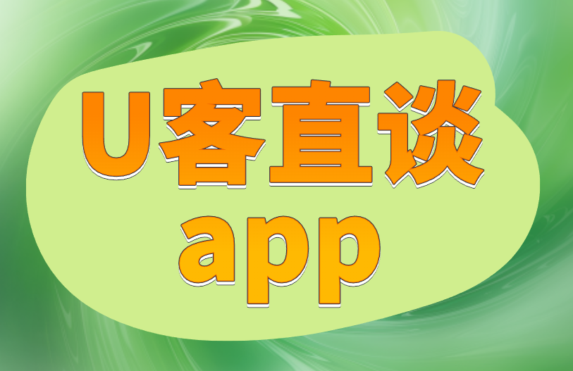 首码之家app