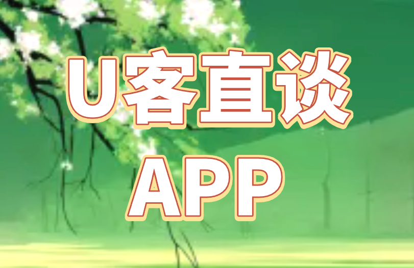 首码之家app