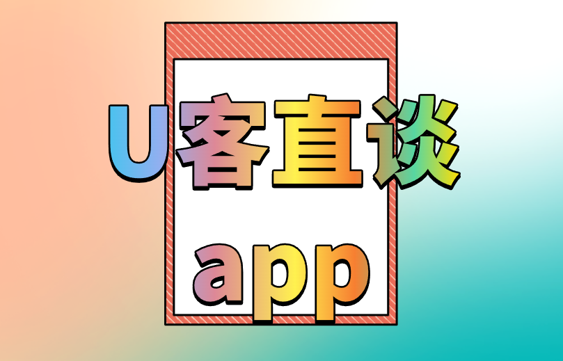 首码之家app